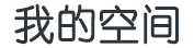 沽源县新闻网